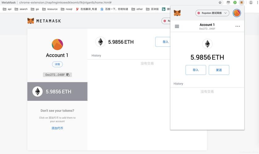 以太坊中文官网下载,以太坊app官方版下载