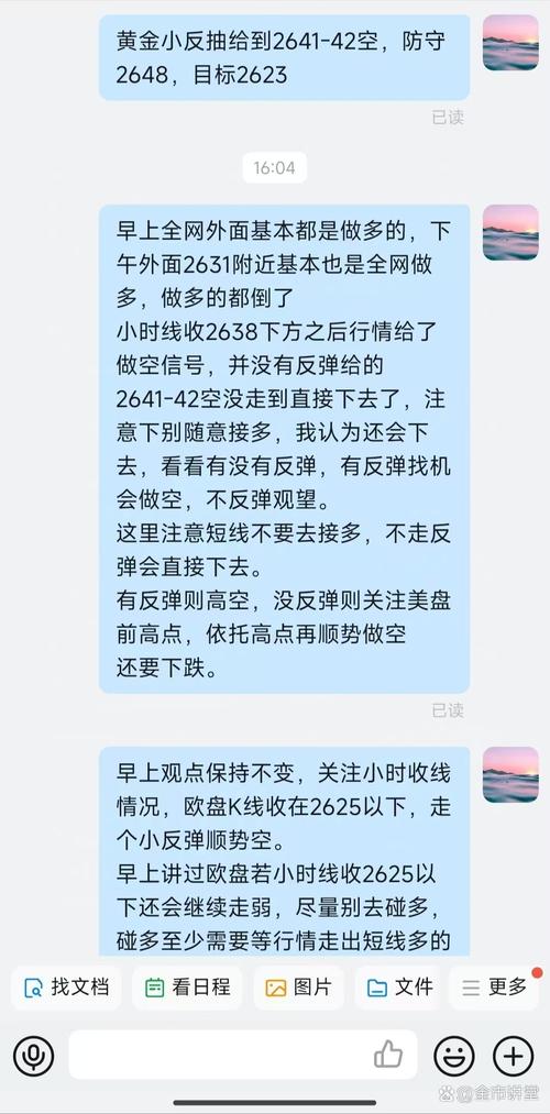 美股估值回调未止,亚太377016今日净值