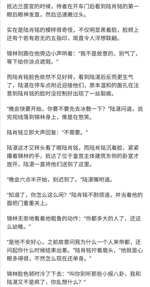 学狗叫打一肖动物,学狗叫是什么病能治好吗?