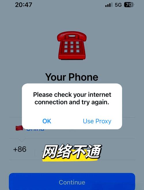 电报中文包链接,免费生成视频链接