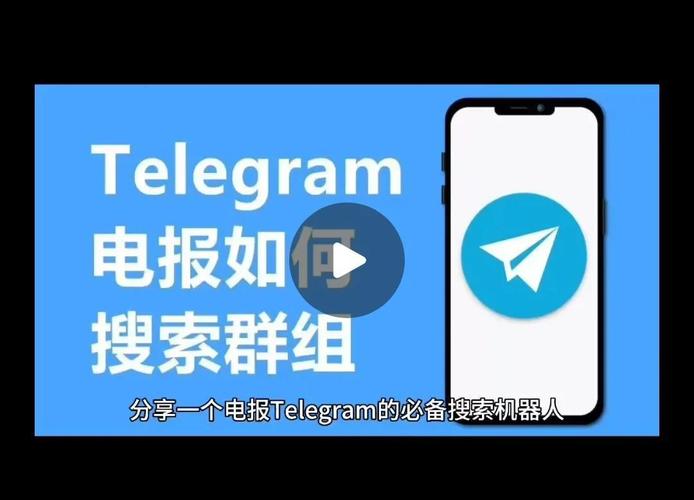 tg切换中文,telegreat如何改中文