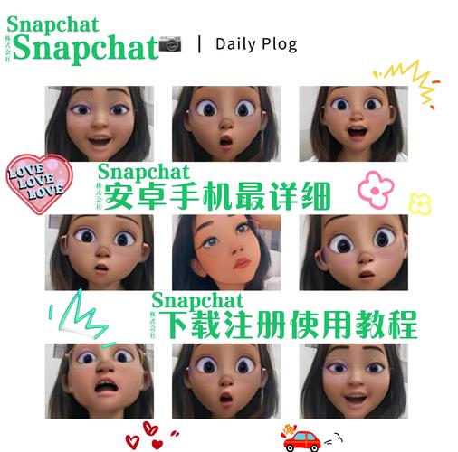 snapchat注册不了,snapchat注册不了怎么办