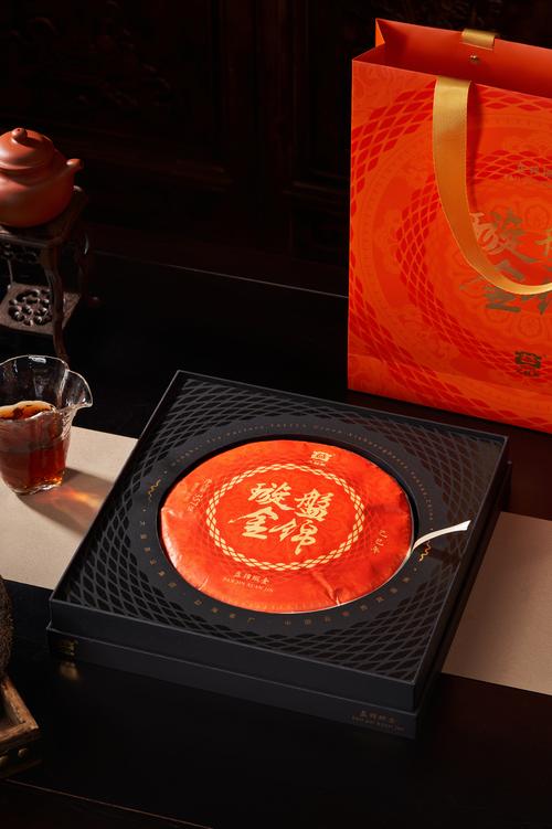大益生肖鼠饼茶,大益紫金贡饼茶保值吗