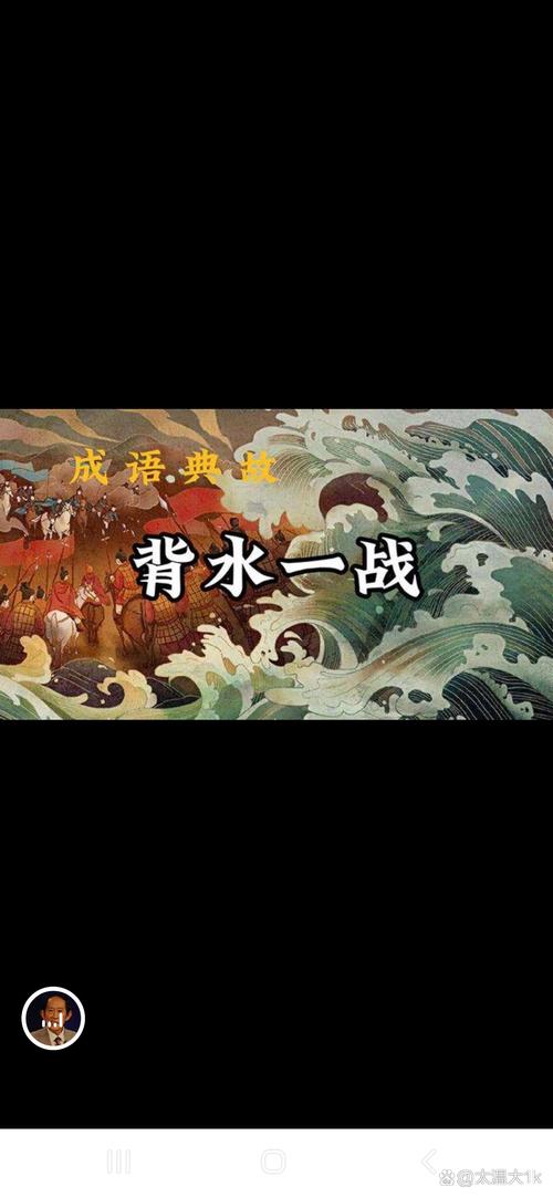 信口开河打一生肖,信口开河打一生肖?