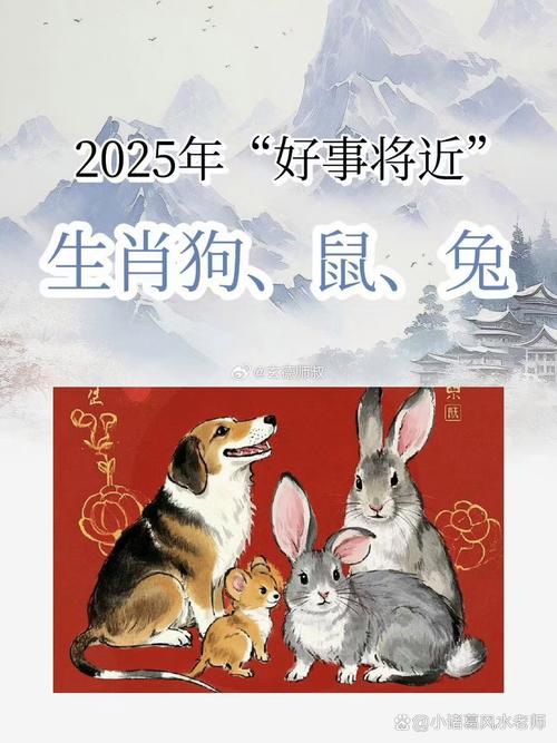狗彘不如意思是说牛吗,狗彘不如什么生肖最佳答案