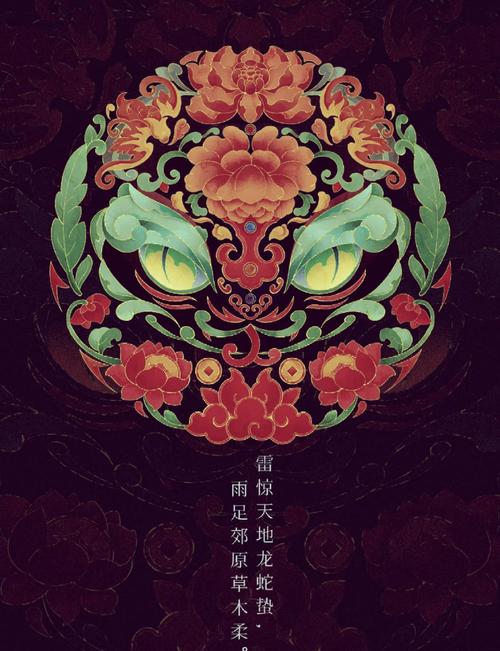 医院打一生肖动物,医院门口指什么生肖动物