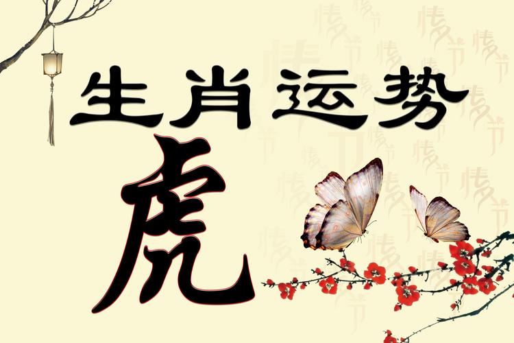二七相加今期来打一生肖?,二七相加今期来,一六相连合五数
