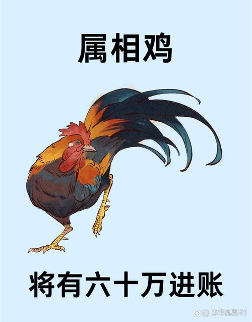 今日打一个最佳动物,今日打一个最佳动物生肖