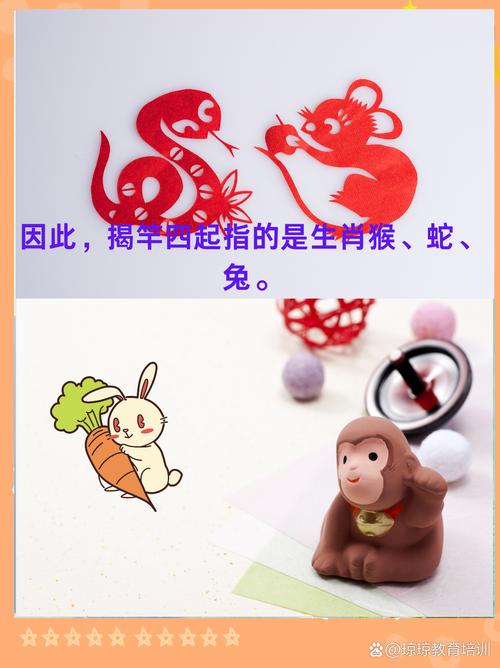 立竿见影打一生肖是马,立竿见影是什么动物生肖