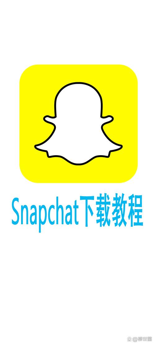 snapchat免费安装无广告,snapchat apk latest