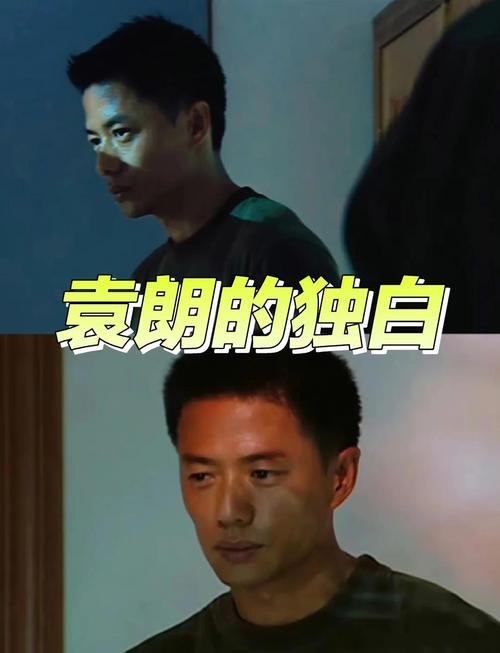袁有什么意思,袁塱是什么意思