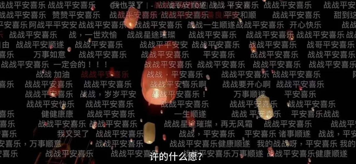 硝烟四起,硝烟四起的意思是什么