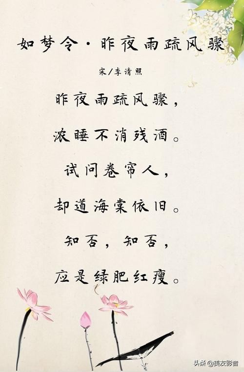 宛然如初,宛然如昨的意思