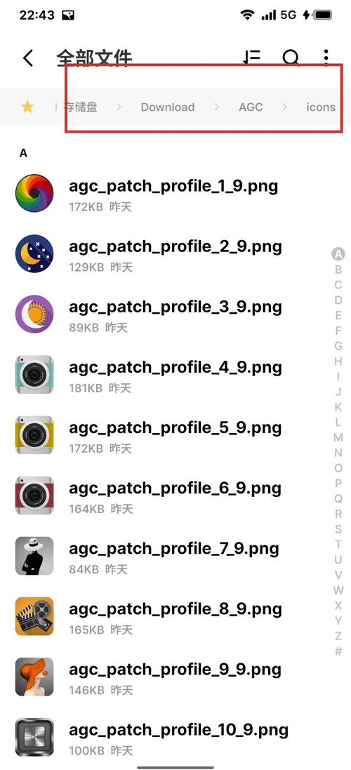 谷歌相机,谷歌相机精简版