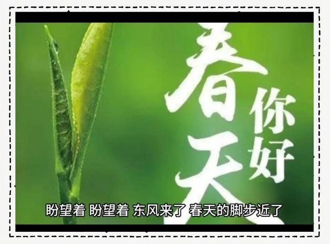 喉咙的意思是什么《春》,喉咙在春文中什么意思