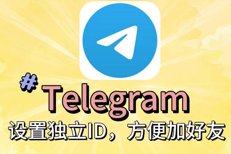 telegraph频道大全,telegraph频道大全贴吧