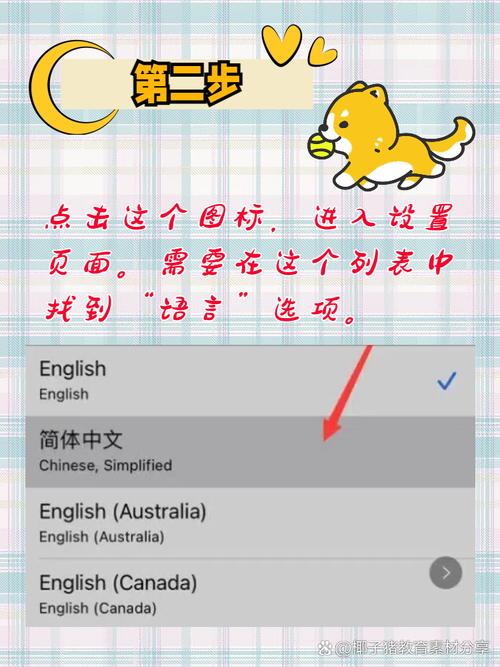 telegreat中文版安装包的简单介绍