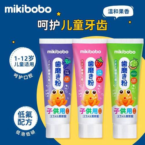 迷底牙膏最正确生肖,牙膏代表什么打一生肖
