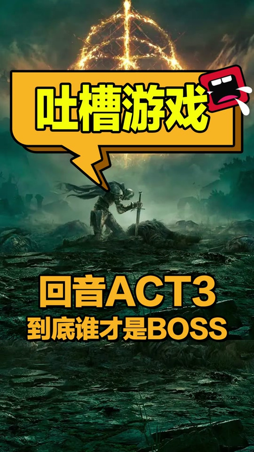 telgamer官网版,telgamer官网下载