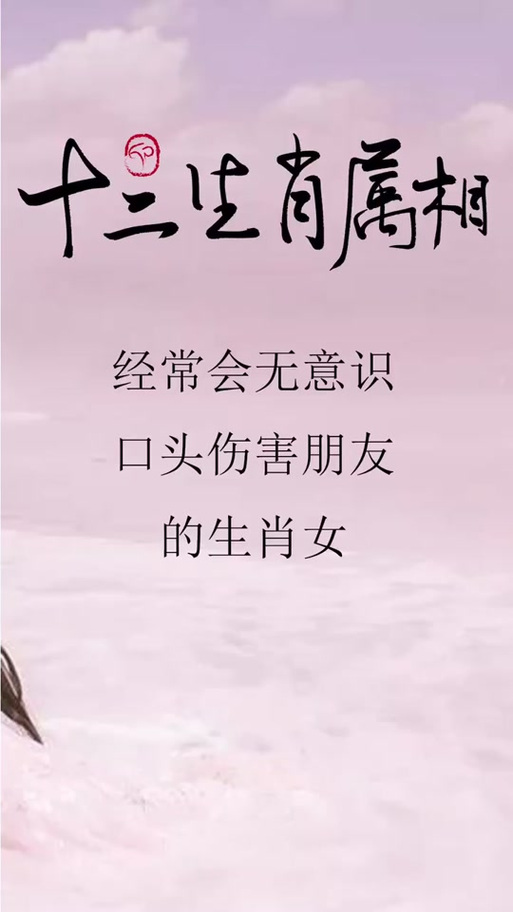 口开河吹牛皮最佳一肖,信口开河是不是吹牛的意思