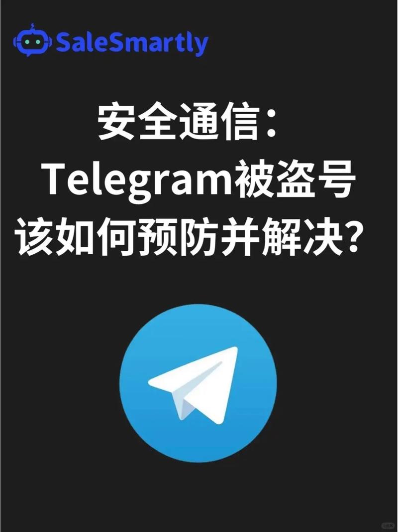 关于telegraph是哪个国家的的信息