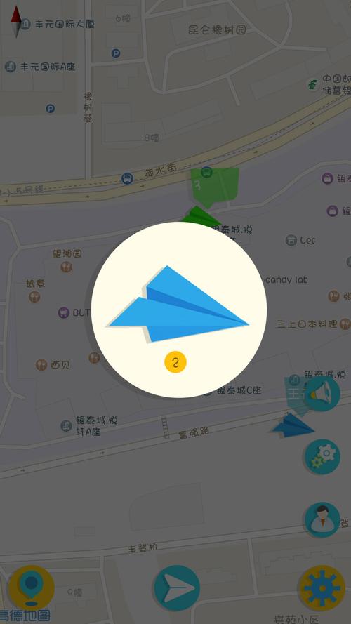 纸飞机app国内登录教程,纸飞机app在国内怎么注册