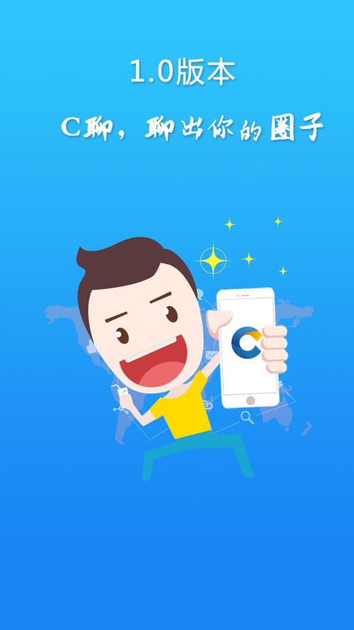 Zalo下载2026正版免费,zalo中文版下载2025最新版