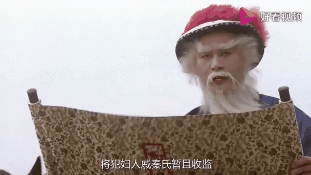 刀下留人的意思是什么,刀下留人的意思是什么解释