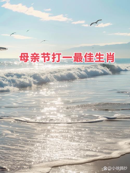 打一个生肖最佳答案,胆大包天打一个生肖最佳答案
