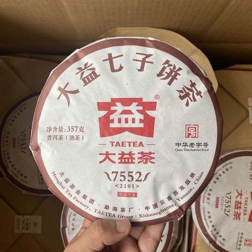 大益生肖虎用料好吗,大益虎1号2号3号区分