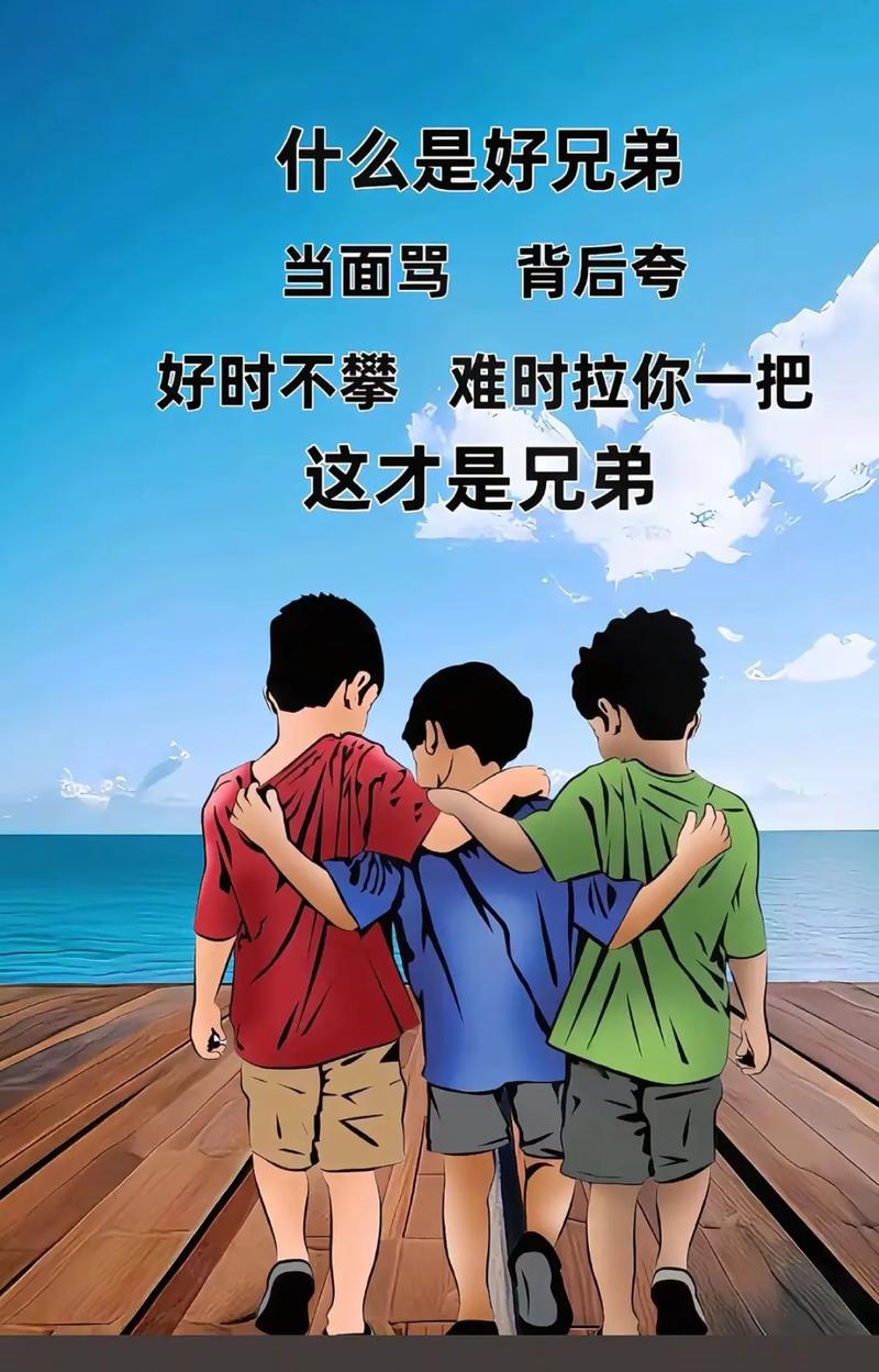 32个小兄弟打一正确答案,三十二个小兄弟,都夸用它有好处