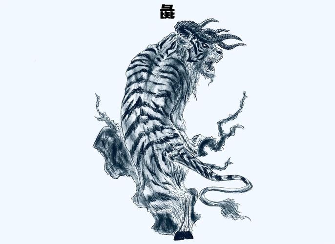 彘不若打一动物生肖的简单介绍