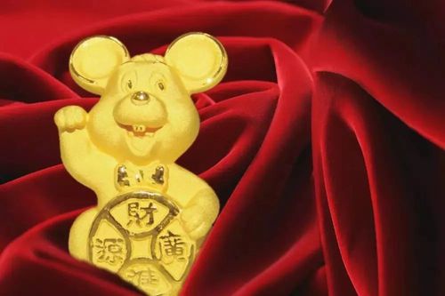 满地红色花打一准确生肖,满地红77880统一浏览图库