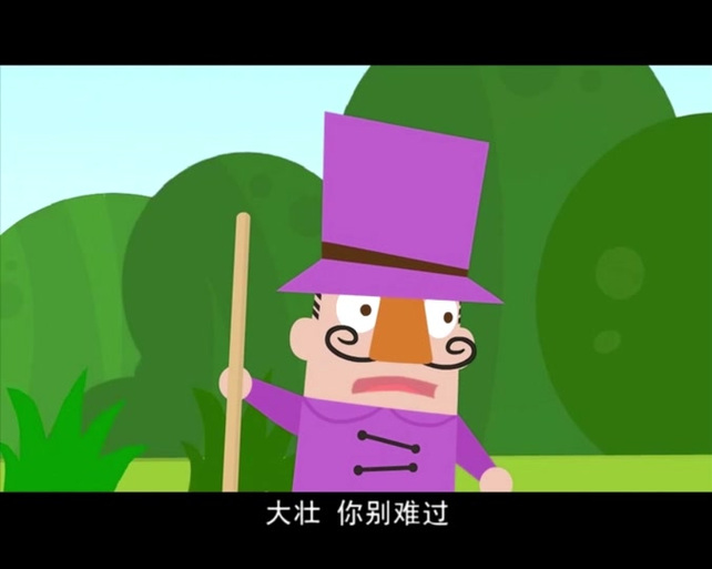 前车之鉴正确答案一肖,前车之鉴说的是什么生肖