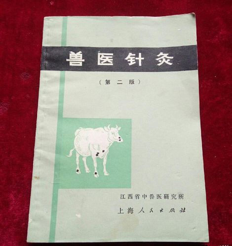今期猪羊马出特打一准确动物,今期生肖定开单,牛羊猪兔中奖