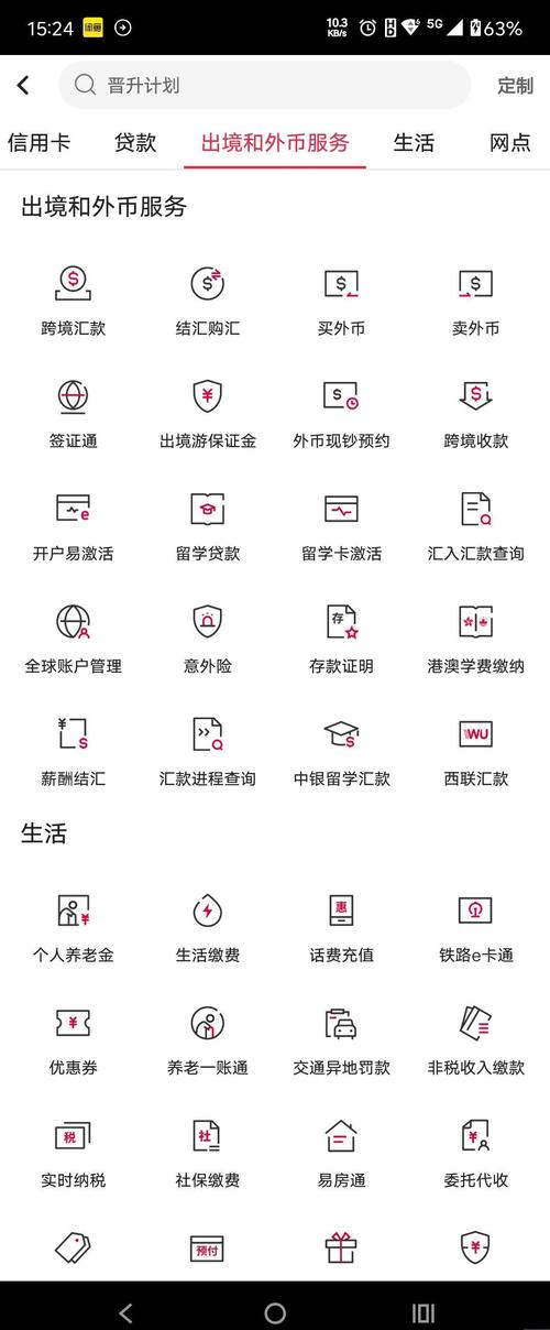 大零币如何获得,大零币如何获得视频教程