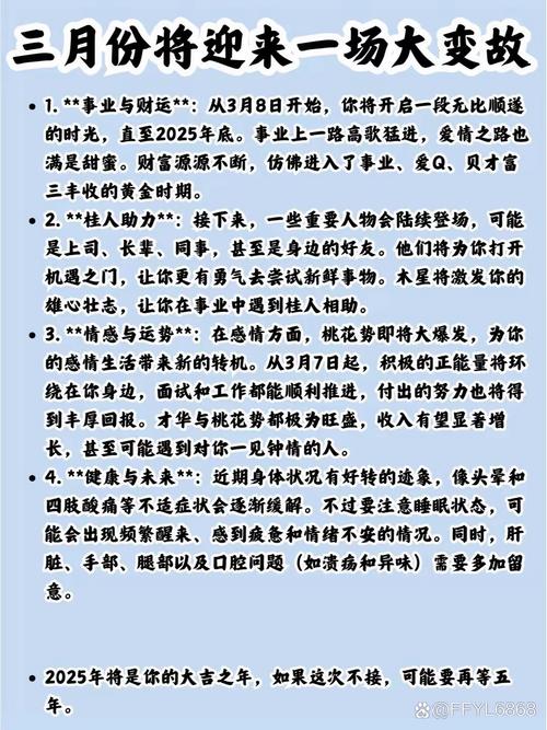 苹果是特马打一生肖最佳答案,苹果是特马打一生肖最佳答案?