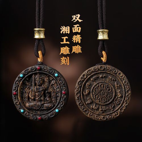 兔生肖配哪个菩萨,兔生肖配哪个菩萨招财