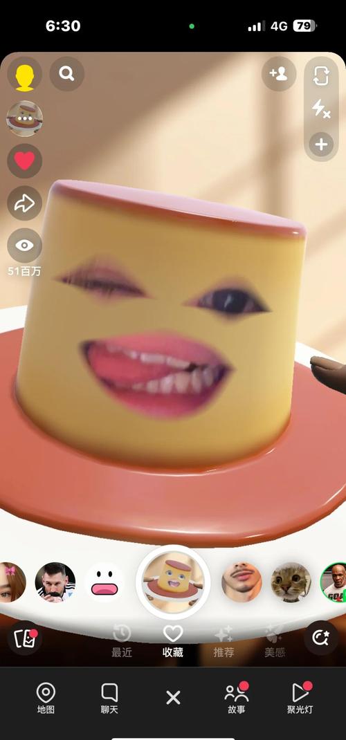 snapchat快拍免费下载,snapchat软件snapchat 特效anime style