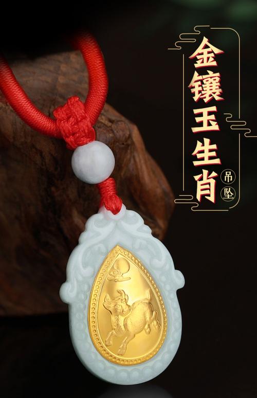 今期生肖五七查打一个生肖,今期生肖五七开,土里藏金生翠玉