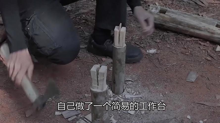建什么?,坚什么什么野