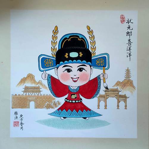 状元郎打一数学,状元郎代表什么动物