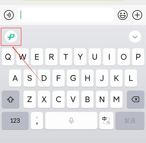 打一个数字,出打一个数字