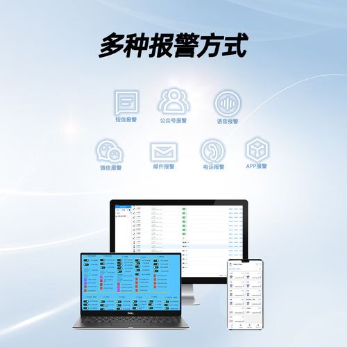 关于最好全路打三个数字的信息