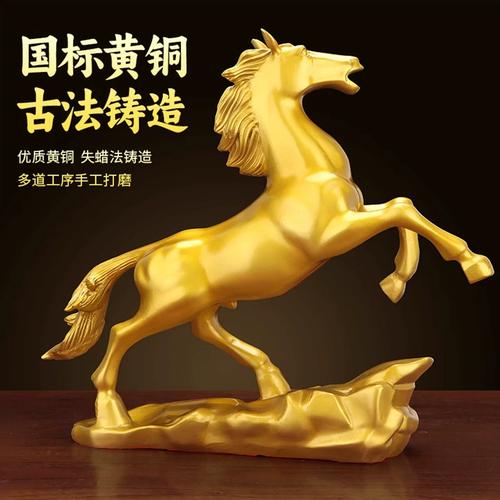 马到成功必出三大生肖,马到成功说的是什么生肖