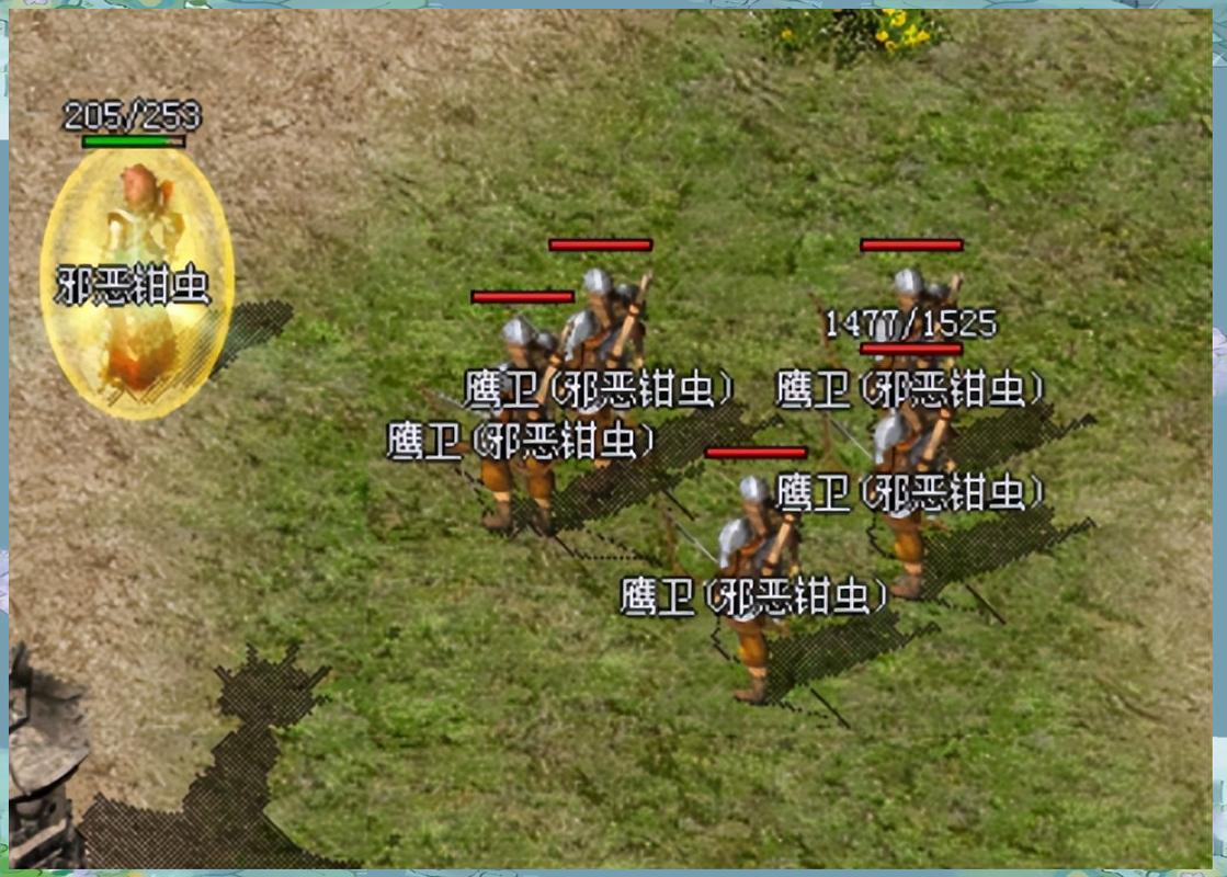 1.76传奇法师召唤虎卫,传奇法师去哪里招虎卫和鹰卫