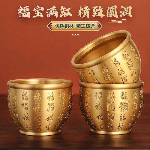 金光银光聚宝盆生肖,生财有道靠头脑,金光银光聚宝盆