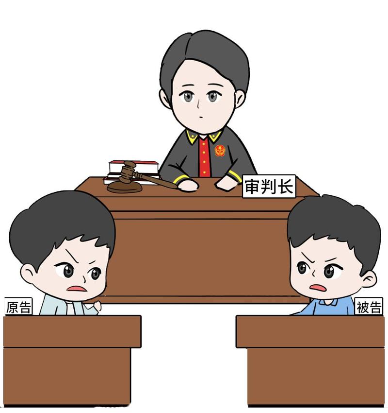 生效判决既判力范围,法院生效判决认定事实的既判力