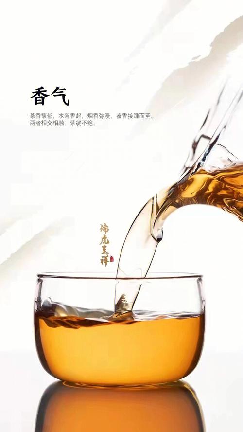 大益虎年生肖茶,大益2020生肖茶