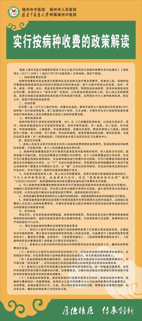 一肖的意思是什么,一肖一码是什么意思,重点诠释解释落实